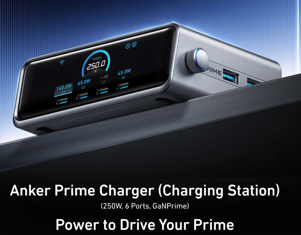 Anker Prime Charger (250 W, 6 Ports, GaNPrime) - Silver Anker Prime Charger (250 W, 6 Ports, GaNPrime) - Silver